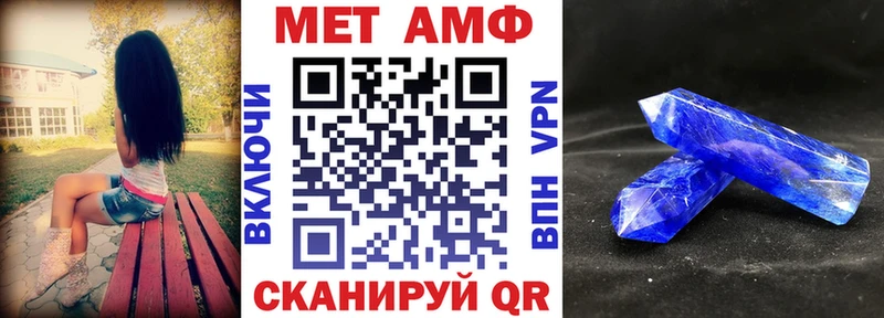 где можно купить наркотик  omg как войти  АМФЕТАМИН 98%  Буинск 