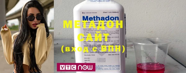гашик Балабаново
