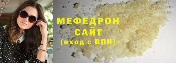 гашик Балабаново