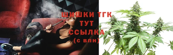гашик Балабаново