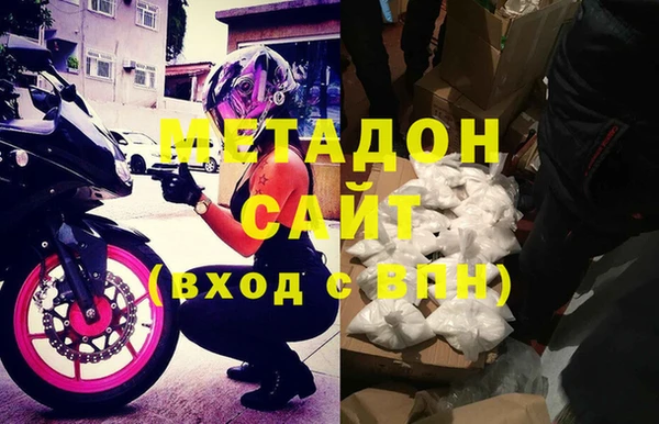 прущая мука Балахна