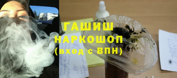 прущая мука Балахна