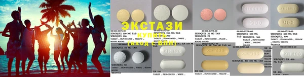 мефедрон Баксан