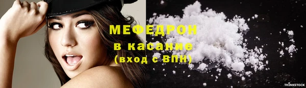 гашик Балабаново