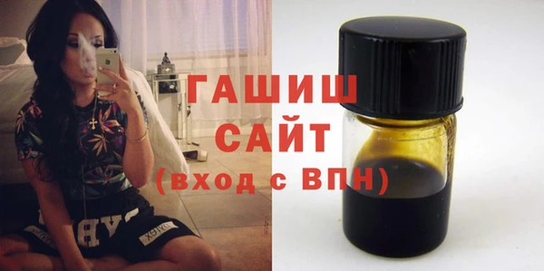 мефедрон Баксан