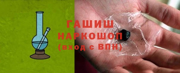 мефедрон Баксан