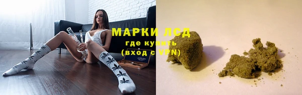 прущая мука Балахна