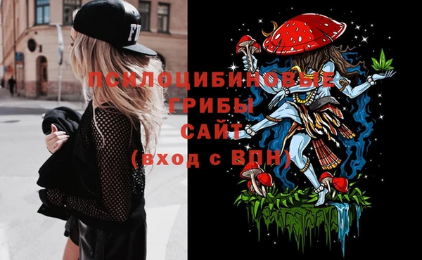 прущая мука Балахна