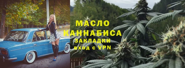 мефедрон Баксан