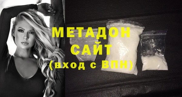 мефедрон Баксан