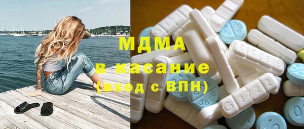 мефедрон Баксан