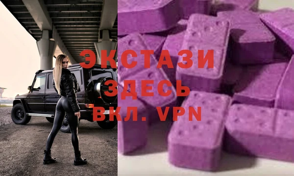 мефедрон Баксан