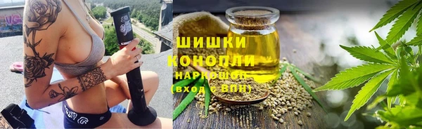 мефедрон Баксан