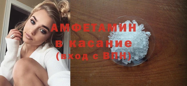 гашик Балабаново
