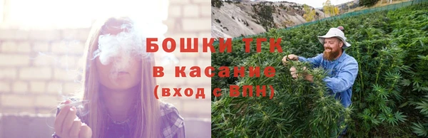 мефедрон Баксан