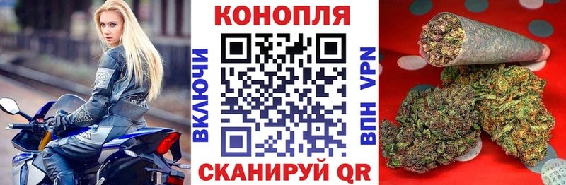 кракен ссылки цены Буинск Шишки марихуана AK-47